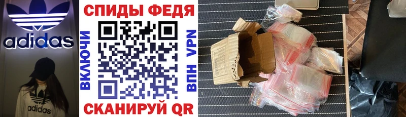 Amphetamine 98% наркошоп OMG зеркало Куса