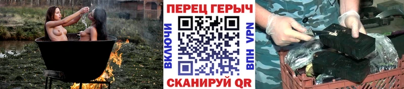Героин хмурый  ОМГ ОМГ маркетплейс  Куса 