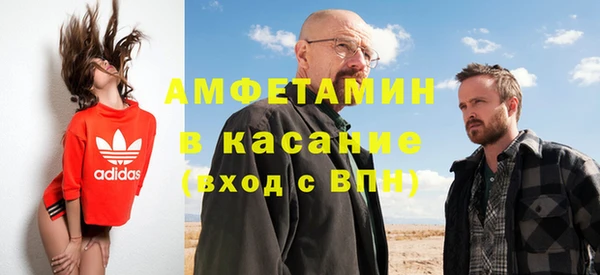 гидропоника Арсеньев