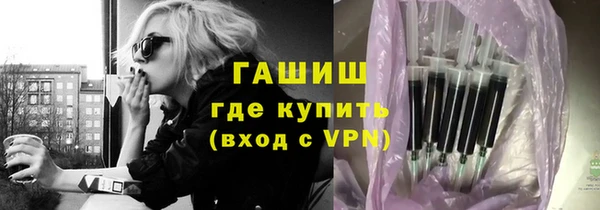 кристаллы Алзамай