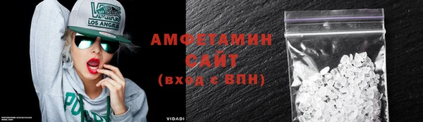 сатива Алексин