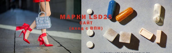 гидропоника Арсеньев