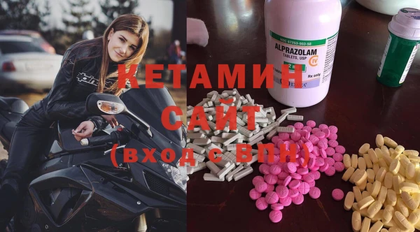 МДМА Аркадак