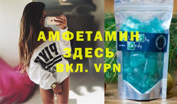гидропоника Арсеньев