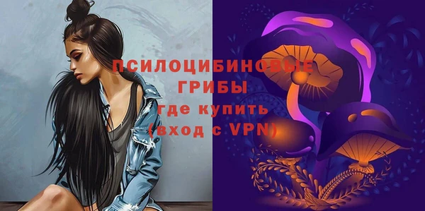 МДМА Аркадак