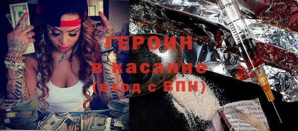 гидропоника Арсеньев