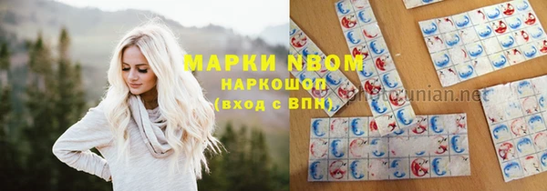 гидропоника Арсеньев