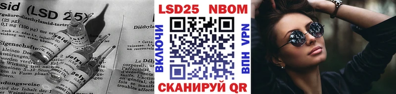 LSD-25 экстази ecstasy Куса