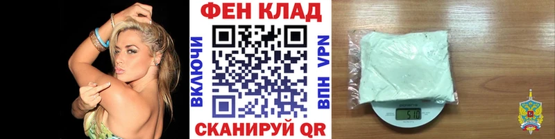 Первитин пудра  blacksprut рабочий сайт  Куса 